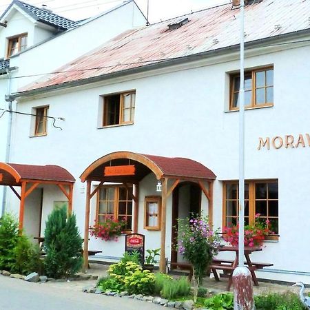 Apartmany Moravsky Grunt オロモウツ エクステリア 写真